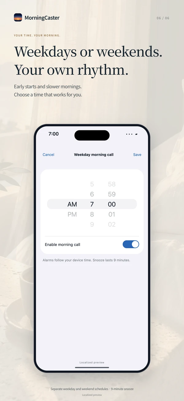 English presentation: weekday morning call settings.